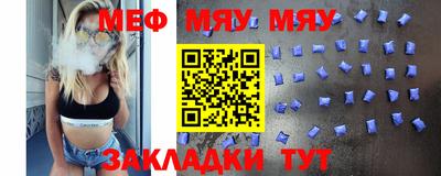марки lsd Белореченск