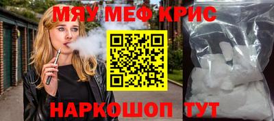 мдпв Бузулук