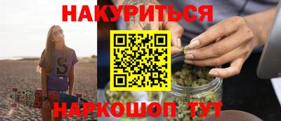 кокаин перу Малоярославец