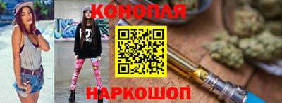 таблы Будённовск