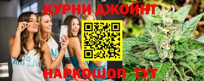 мдпв Бузулук
