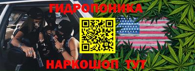 таблы Будённовск