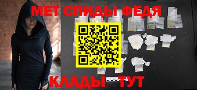 марки lsd Белореченск