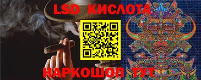 меф VHQ Бугуруслан